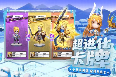 农村户口没有正式单位工作的人可以买商业养老保险吗？游戏画面
