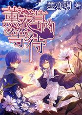 逗小猴开心系列200