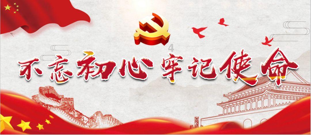 武魂2