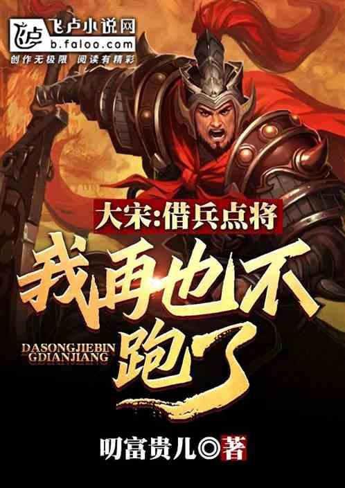 了解历史上有哪些惊人的六大巧合?,加入知识星球平台