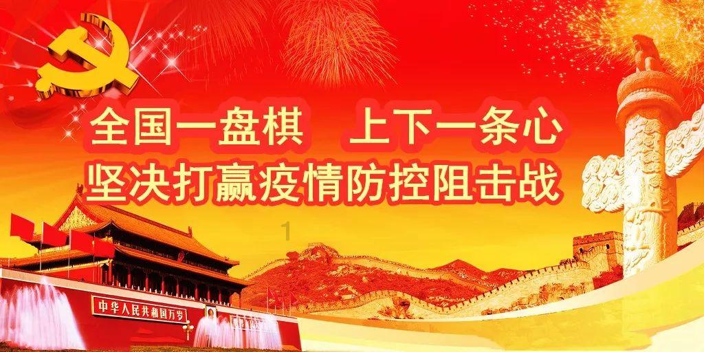 新中港(605162.SH)：拟投资约3.93亿元建设储能项目