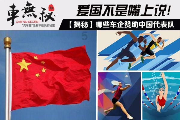 战斗机的反击