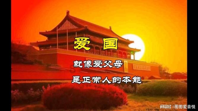 无夜之国2