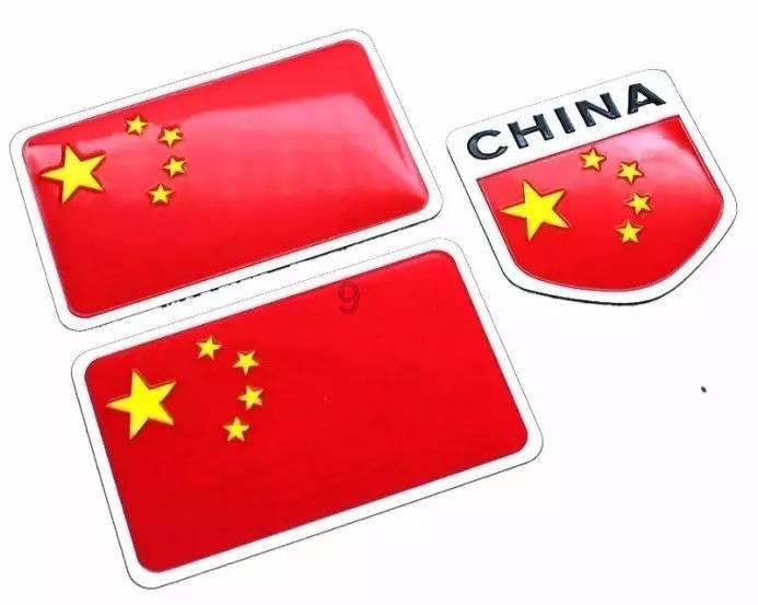 超黄金铠甲