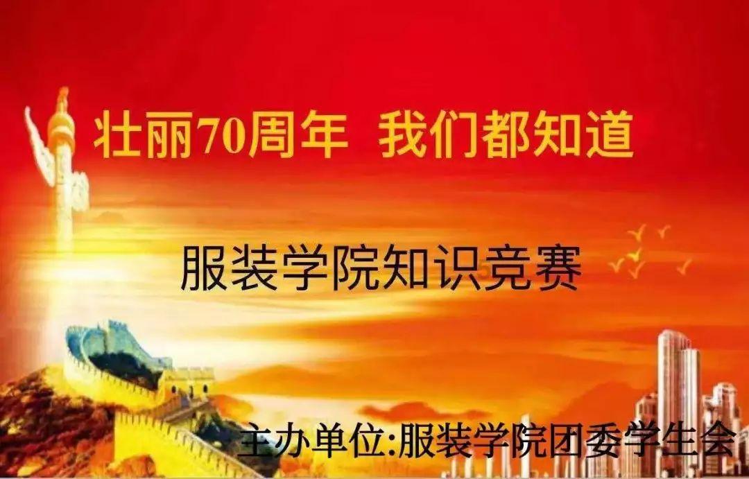 疯狂球球极限求生