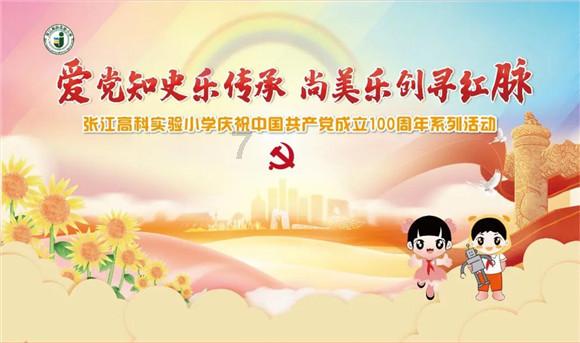 狂暴重装机甲3