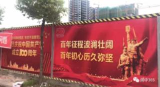豪沃T7H,今天突然出现故障码-机智问答,智慧解答您的疑惑!