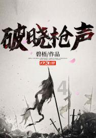 可爱的小考拉