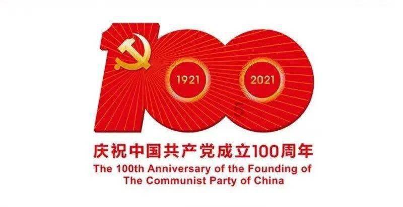 营救小乌龟